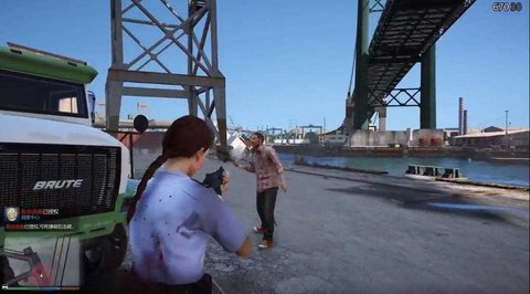 圣安地列斯魅影GTR v1.0