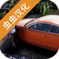 火力全开2城市狂热汉化正版