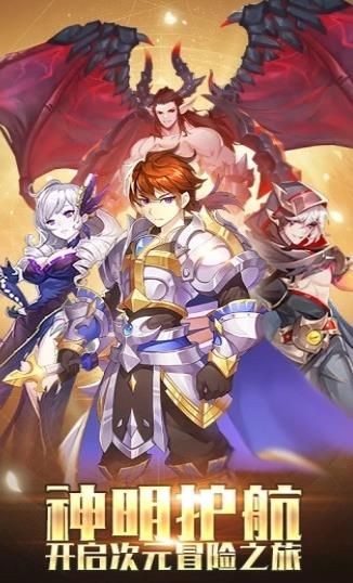 魂之刃魔法召唤 2024-06-25 15:08