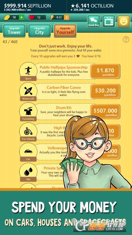 Idle City Tycoon(闲置城市大亨)截图1