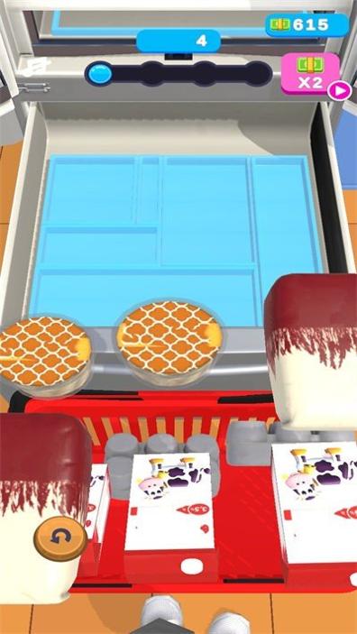 冰箱整理大师 v6.1.3