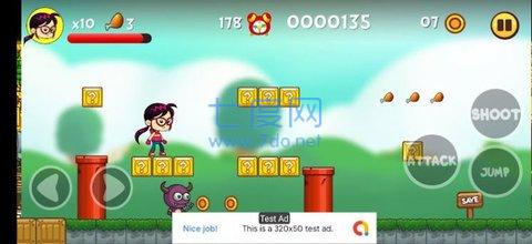 露露卡的冒险Crescendo ComLuluca