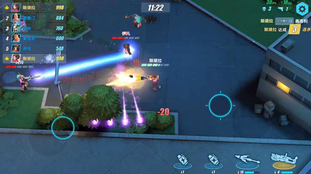 枪火大作战 2019-10-30 17:32