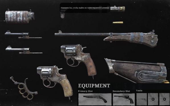 交火生存僵尸全武器完整无限子弹最新版  v4.0.2