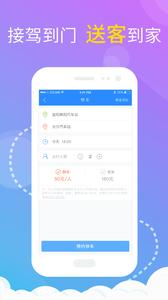 走么  v1.02
