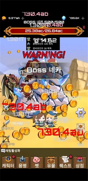 呜咕呜咕佣兵团汉化版免费金币安卓最新版  v5.4.1