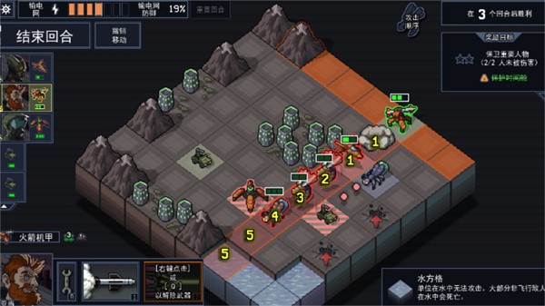 陷阵之志内置菜单 v1.2.92