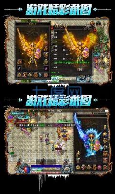 耀光冰雪龙城决手游最新官方版  v3.4.1