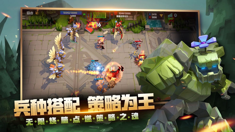 原始对决 2024-06-25 15:08