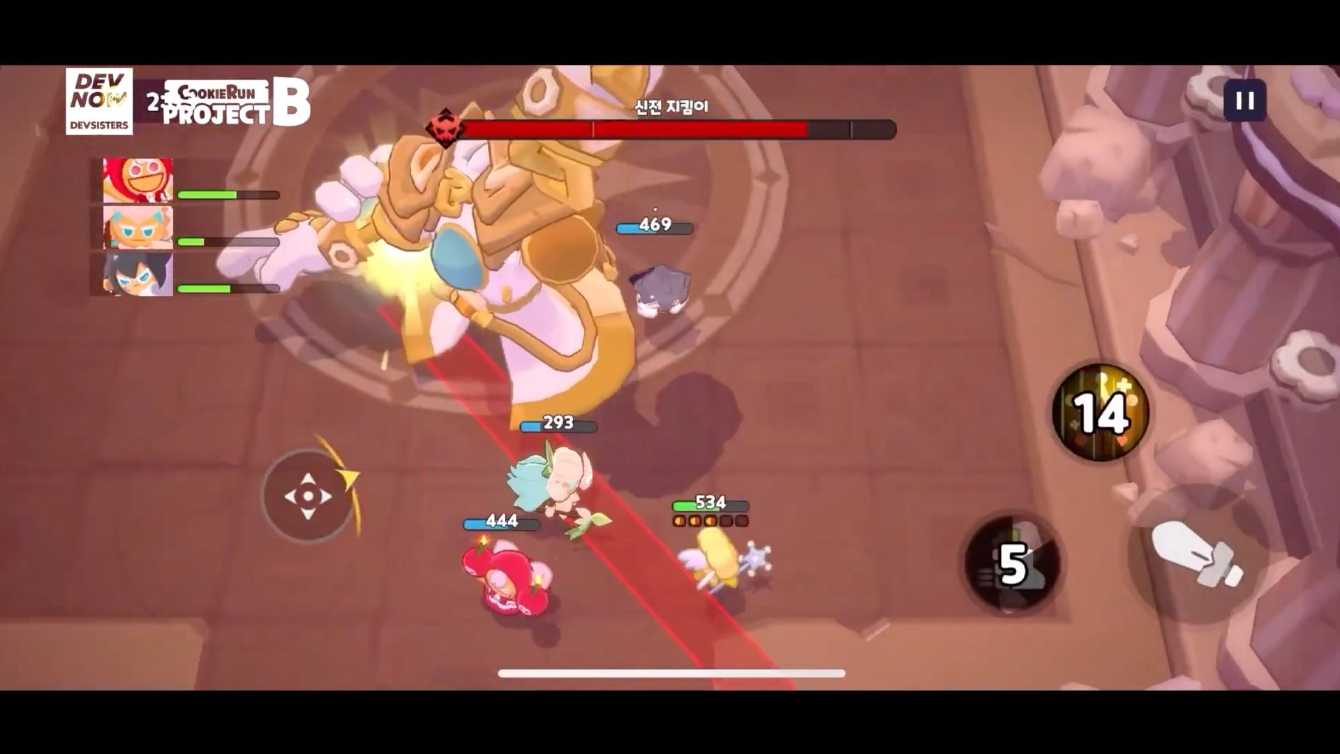CookieRun Tower of Ad v4.4.1
