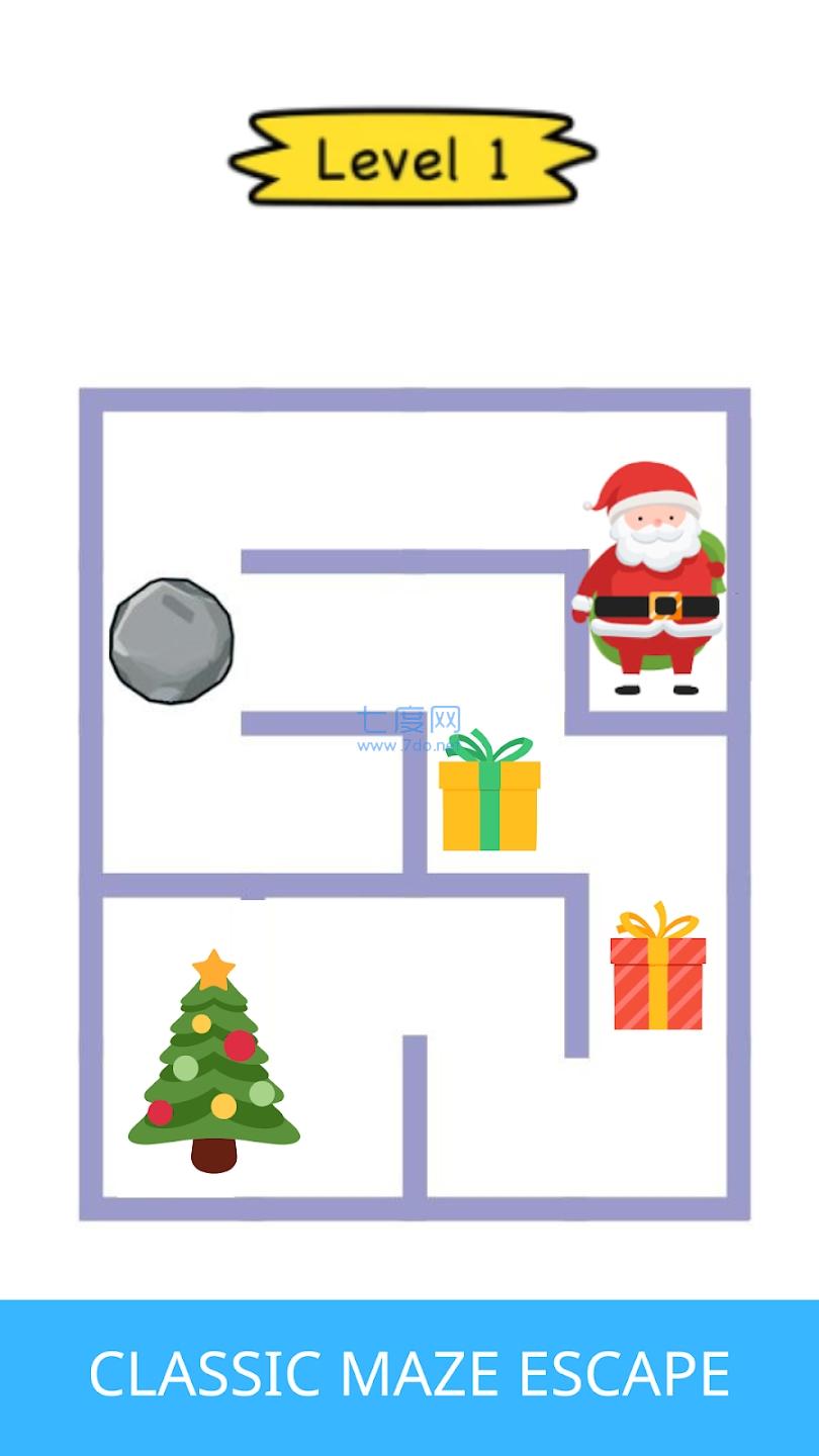 绘制迷宫逃生 1.0.4
