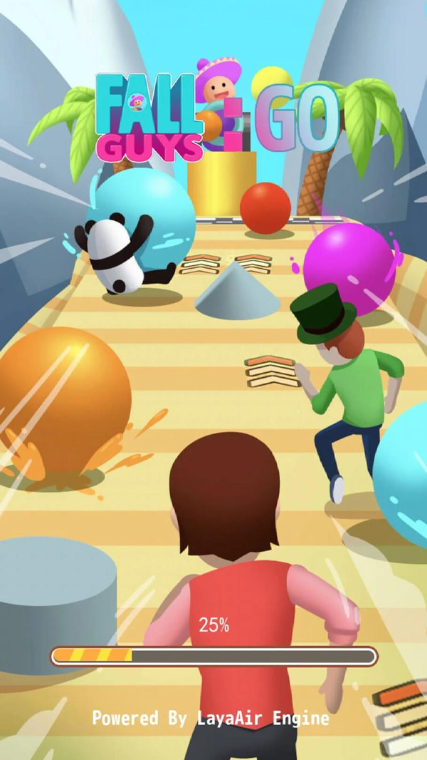 抖音玩偶淘汰赛小游戏官方版  v3.2.2