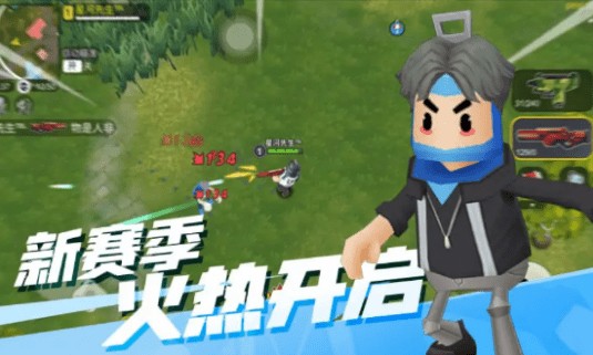 拉罐大作战  v1.0.1