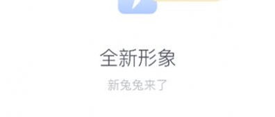 Tutu游戏盒子