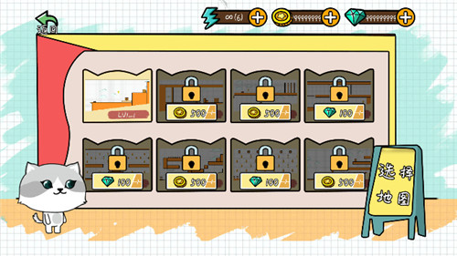 猫公园在线 v1.0.1