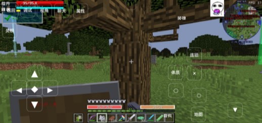 我的世界畸变修仙一百天 v1.0