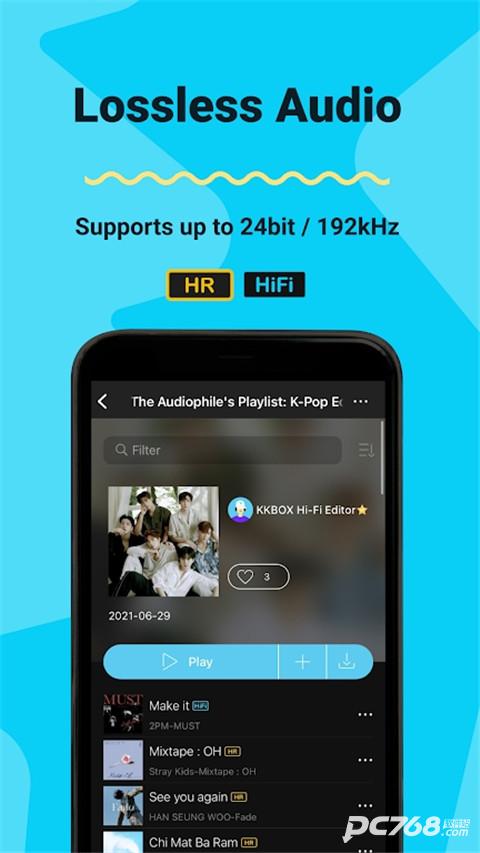 kkbox最新版