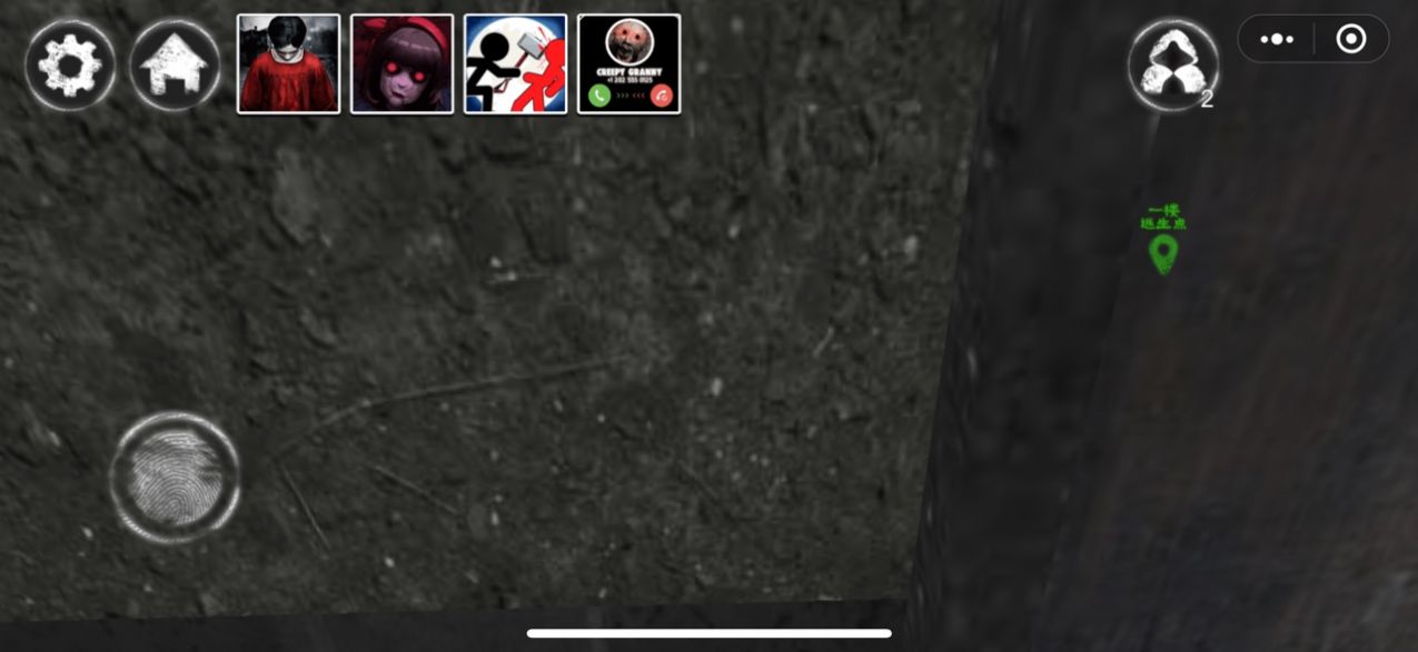 别惊动奶奶游戏汉化最新版  v3.0.4