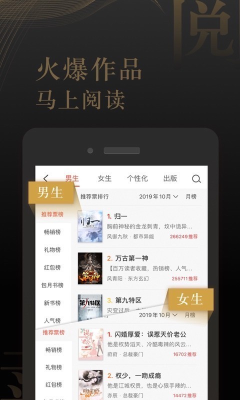 17k小说 2020-09-16 09:09