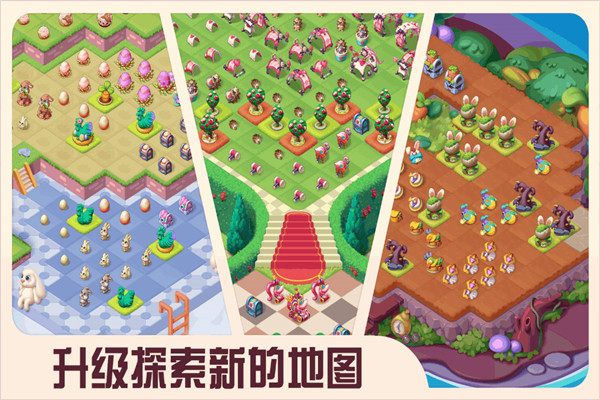 糖果精灵传奇官方正版 v1.0.4.407.402.0927