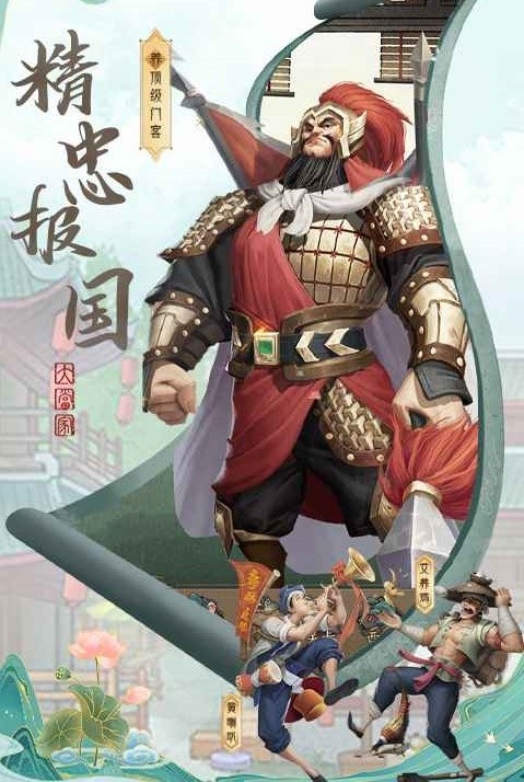 回到古代做老板 2022-03-01 11:50