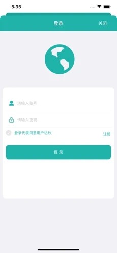 西柚翻译 v1.0