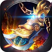 超变速攻版传奇