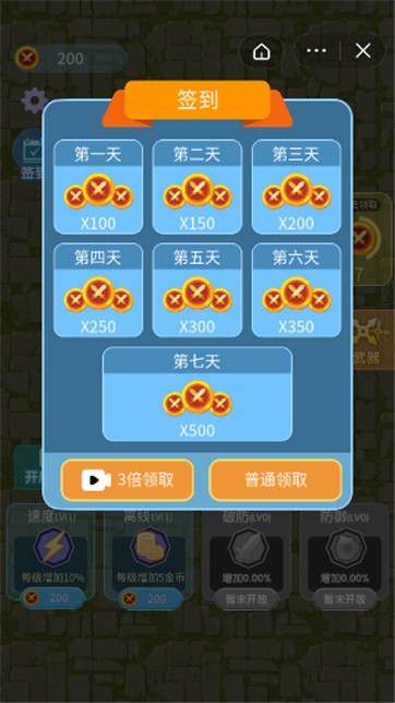 我是大剑仙 2021-09-27 12:26