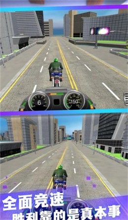 环形城市无尽探险 v2.0