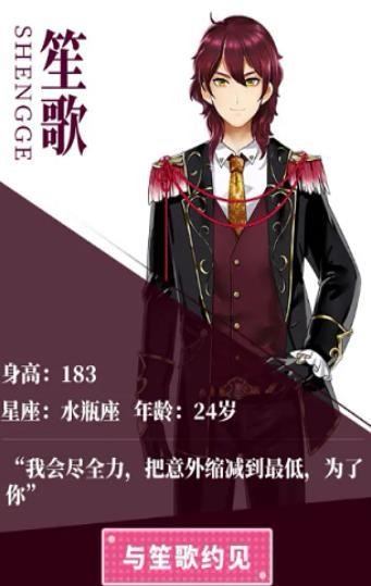 音符堕落 2020-01-16 15:01