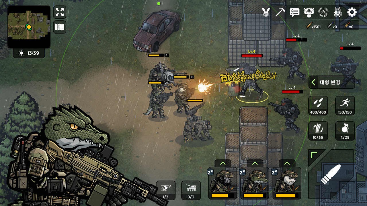 物种战争2启示录无限资源 v3.0.6