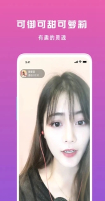 遇到同城交友.jpg