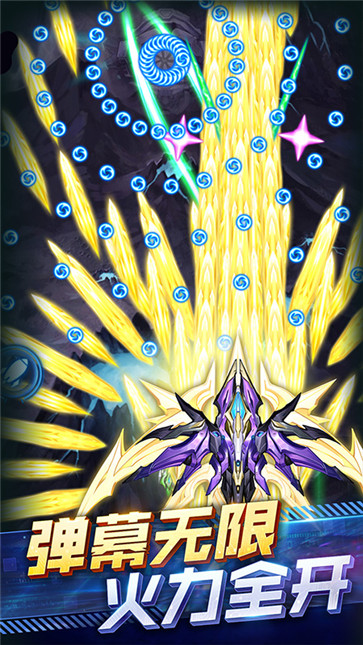 王牌机战  v2.8.1