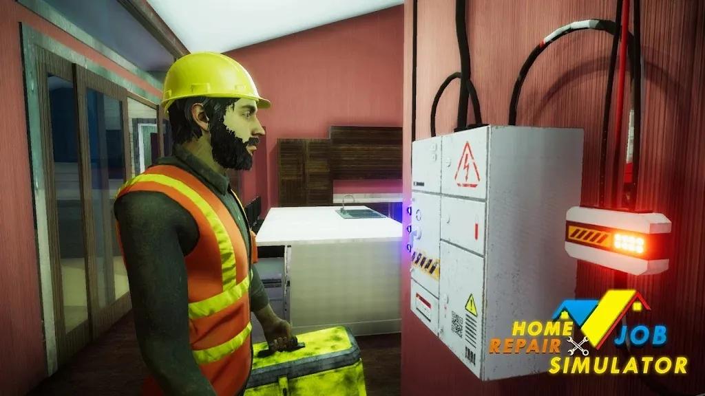 家庭维修工模拟器 v1.2