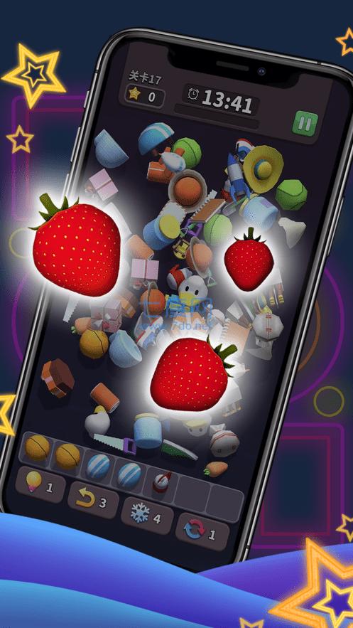 方块爱消除3d官方版正版 1.4.0