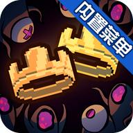 王国两位君主手机版