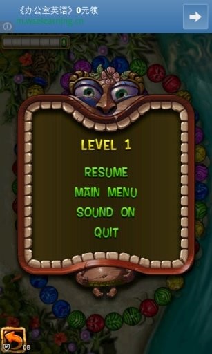 祖玛豪华中文版  v3.6