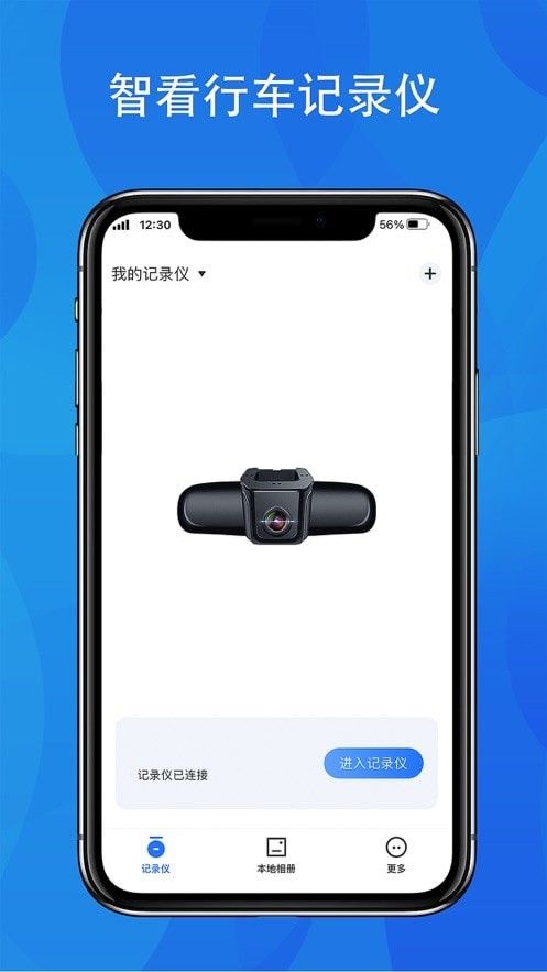 FITCAMX 版本:v1.0.15.211128