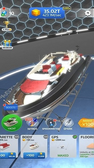 打造汽车公司 v1.6.0