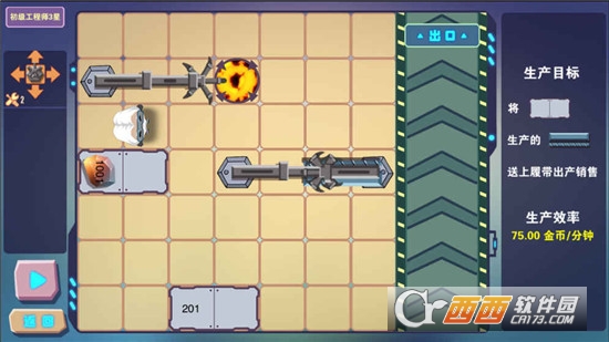 汽车工厂官方版(工厂经营) v1.0最新版