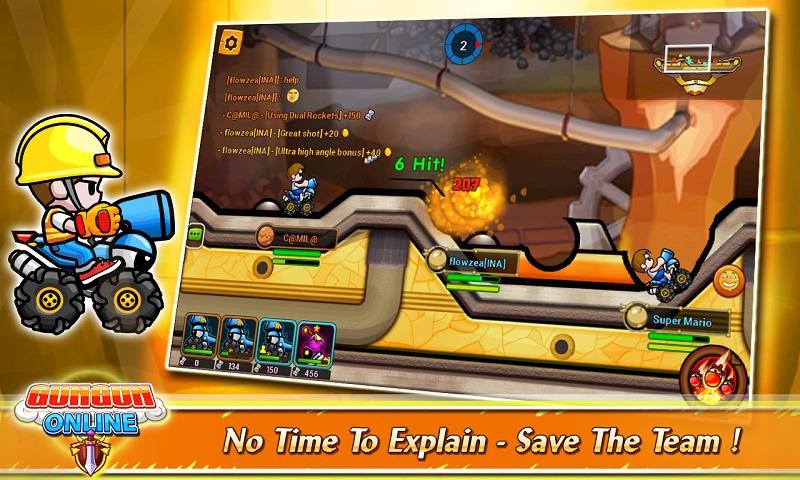 枪炮大战 2020-11-27 09:30