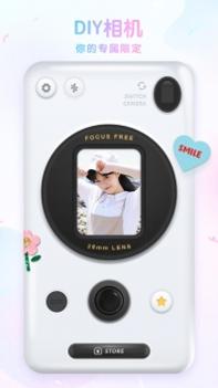 咕叽相机ios版 v3.0.5