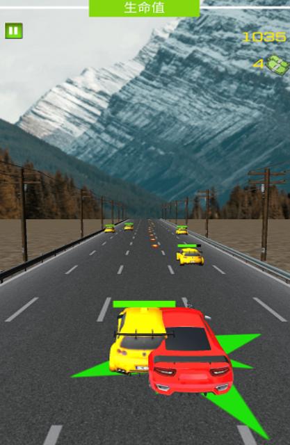 惊险赛车冲刺  v1.0.2