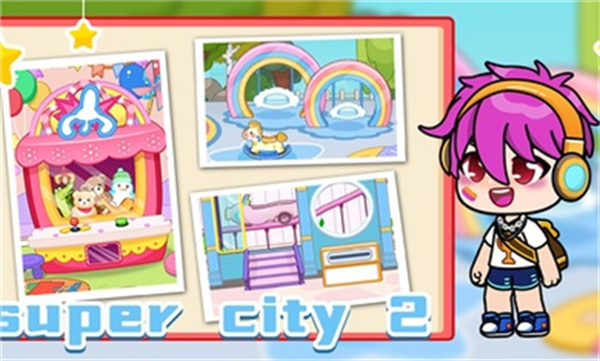 我的家乡2图特生活世界  v1.0.9