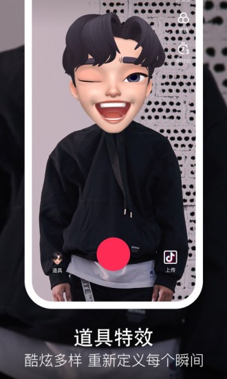 会抖 2020-06-09 15:04