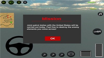 警察的特别行动  V 1.0.0