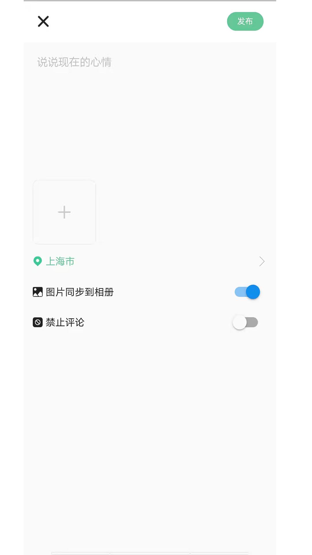 1645085868577280.png