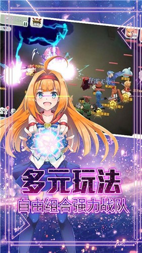 蜂蜂乐园手机版 v3.0.1.3