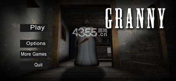 恐怖奶奶4中文菜单版  v1.9.5
