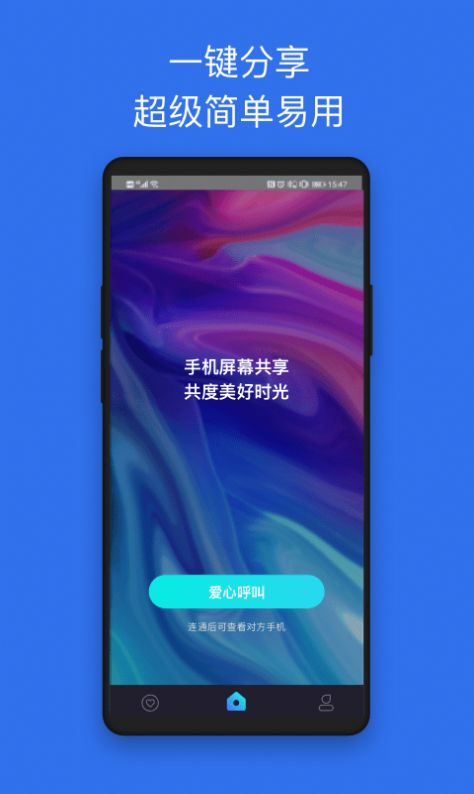 七鹊桥.jpg